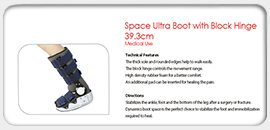 Space Boot with Block Hinge 39.3cm