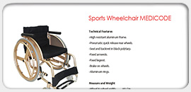 Sports Wheelchair  MEDICODE