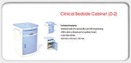 Clinical Bedside Cabinet (D-2) 